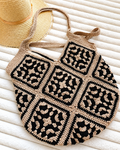 Nala bag